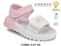 Sandały dziewczynka (27-32/8P)