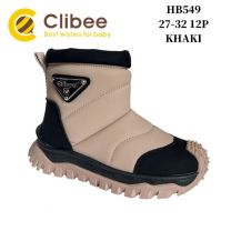 Botki Śniegowce dzieci (27-32/12P)