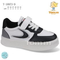 Buty sportowe na rzepy chłopięce i dziewczynka (25-30/12P)