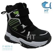 Botki Śniegowce dzieci (27-32/8P)