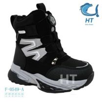 Botki Śniegowce dzieci (27-32/8P)