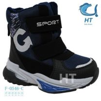 Botki Śniegowce dzieci (27-32/8P)