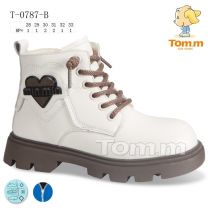 Botki dziewczynka (28-33/8P)