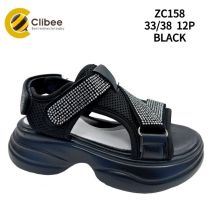 Sandały dziewczynka (33-38/12P)