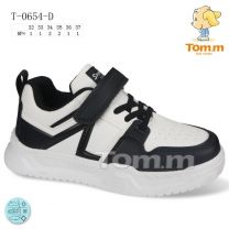 Buty sportowe na rzepy chłopięce i dziewczynka (32-37/8P)