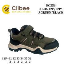 Buty sportowe na rzepy chłopięce (31-36/12P)