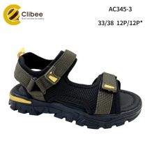 SANDAŁY CHŁOPIĘCE (33-38/12P)