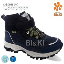 Trapery chłopięce (29-36/8P)