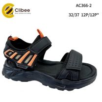 SANDAŁY CHŁOPIĘCE (32-37/12P)