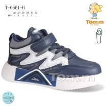 Buty sportowe na rzepy chłopięce (26-31/8P)