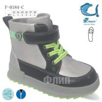 Botki dziewczynka (23-28/8P)