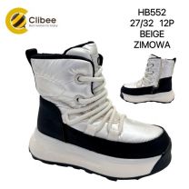 Botki Śniegowce dzieci (27-32/12P)