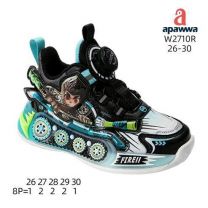 APAWWA_Buty sportowe wiązane chłopięce (26-30/8P)
