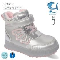 Botki dziewczynka (23-28/8P)