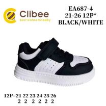 Buty sportowe na rzepy chłopięce (21-26/12P)