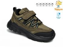 Buty sportowe na rzepy chłopięce (31-36/8P)