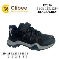 Buty sportowe na rzepy chłopięce (31-36/12P)