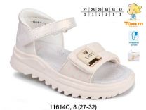 Sandały dziewczynka (27-32/8P)