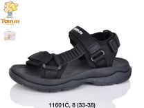 SANDAŁY CHŁOPIĘCE (33-38/8P)