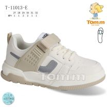 Buty sportowe na rzepy chłopięce i dziewczynka (27-32/8P)