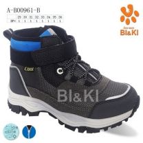 Trapery chłopięce (29-36/8P)