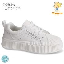 Buty sportowe wiązane chłopięce i dziewczynka (35-39/8P)