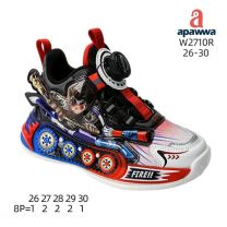 APAWWA_Buty sportowe wiązane chłopięce (26-30/8P)
