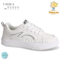 Buty sportowe wiązane chłopięce i dziewczynka (36-40/8P)