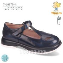 Półbuty dziewczynka (29-34/8P)