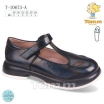 Półbuty dziewczynka (29-34/8P)