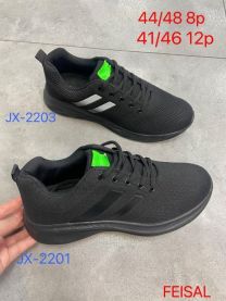  (44-48/8P)_Buty sportowe wiązane męskie 