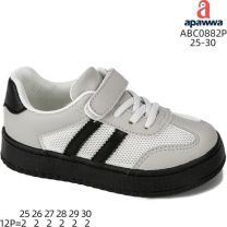 Buty sportowe na rzepy chłopięce (25-30/12P)