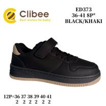 (36-41/8P)_Buty sportowe na rzepy chłopięce 