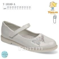 Półbuty dziewczynka (23-32/10P)