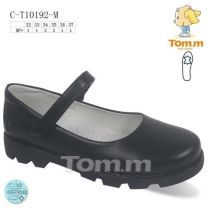 Półbuty dziewczynka (32-37/8P)