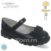 Półbuty dziewczynka (29-34/8P)