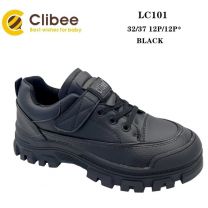 Buty sportowe na rzepy chłopięce (32-37/12P)