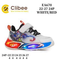 Buty sportowe na rzepy chłopięce (22-27/24P)