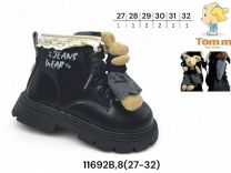 Botki dziewczynka (27-32/8P)