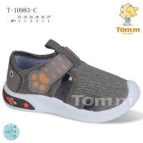 Trampki na rzepy chłopięce (22-27/12P)