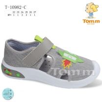 Trampki na rzepy chłopięce (22-27/12P)