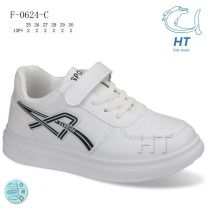 Buty sportowe na rzepy chłopięce i dziewczynka (25-30/12P)