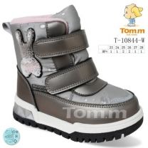 Botki Śniegowce dzieci (23-28/8P)