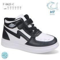 Buty sportowe na rzepy chłopięce (31-36/12P)