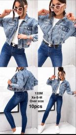 Kurtka damska (XS-M/10szt)