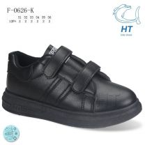 Buty sportowe na rzepy chłopięce i dziewczynka (31-36/12P)