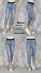 Spodnie jeansy damskie (XS-XL/12szt)