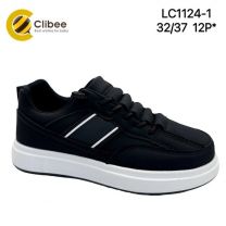 buty sportowe wiązane chłopięce (32-37/12P)