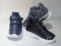 Buty sportowe na rzepy chłopięce (26-31/18P)