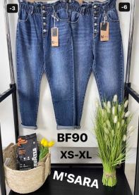 Spodnie Jeansy damskie (XS-XL/12szt)